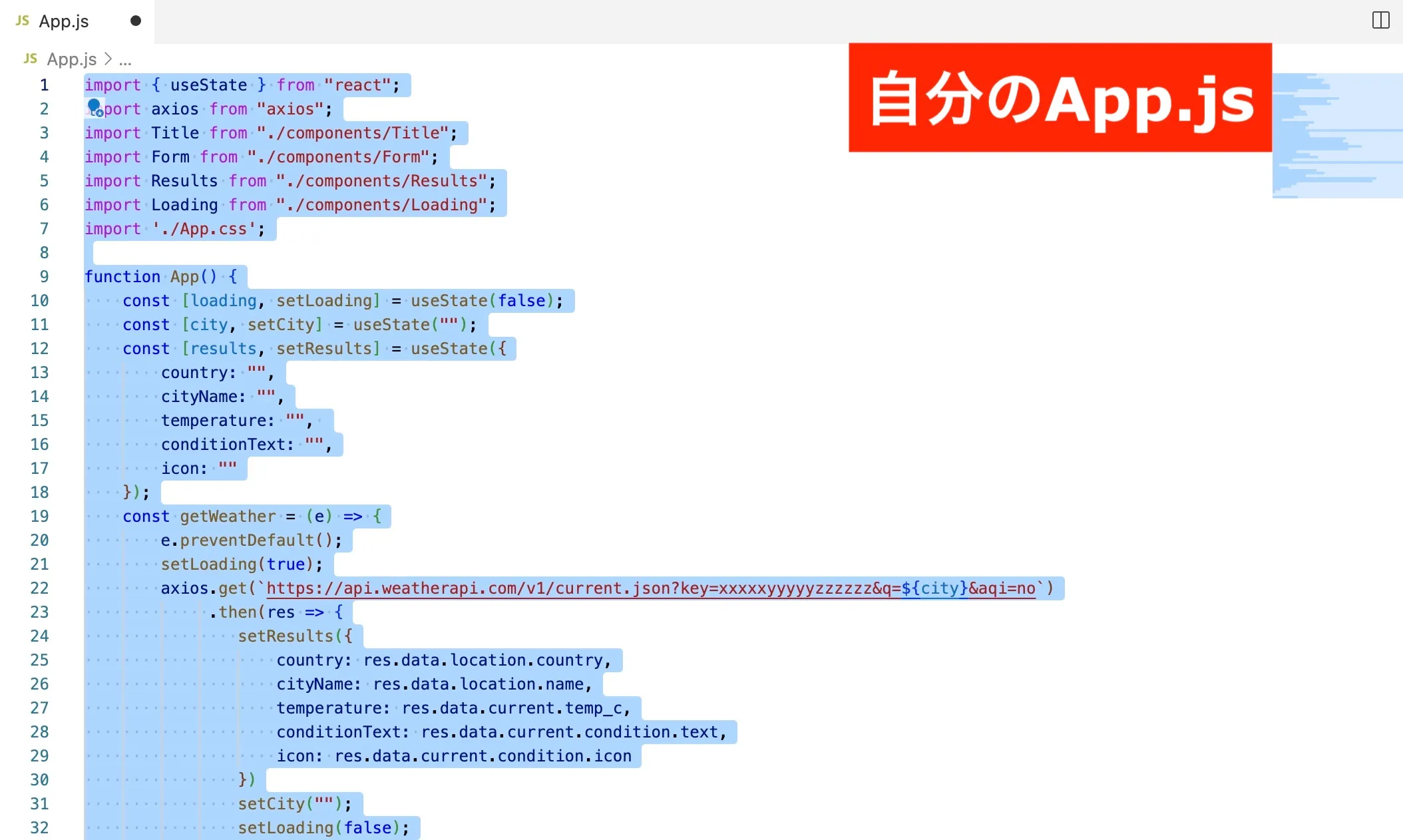 packagejson1.jpg