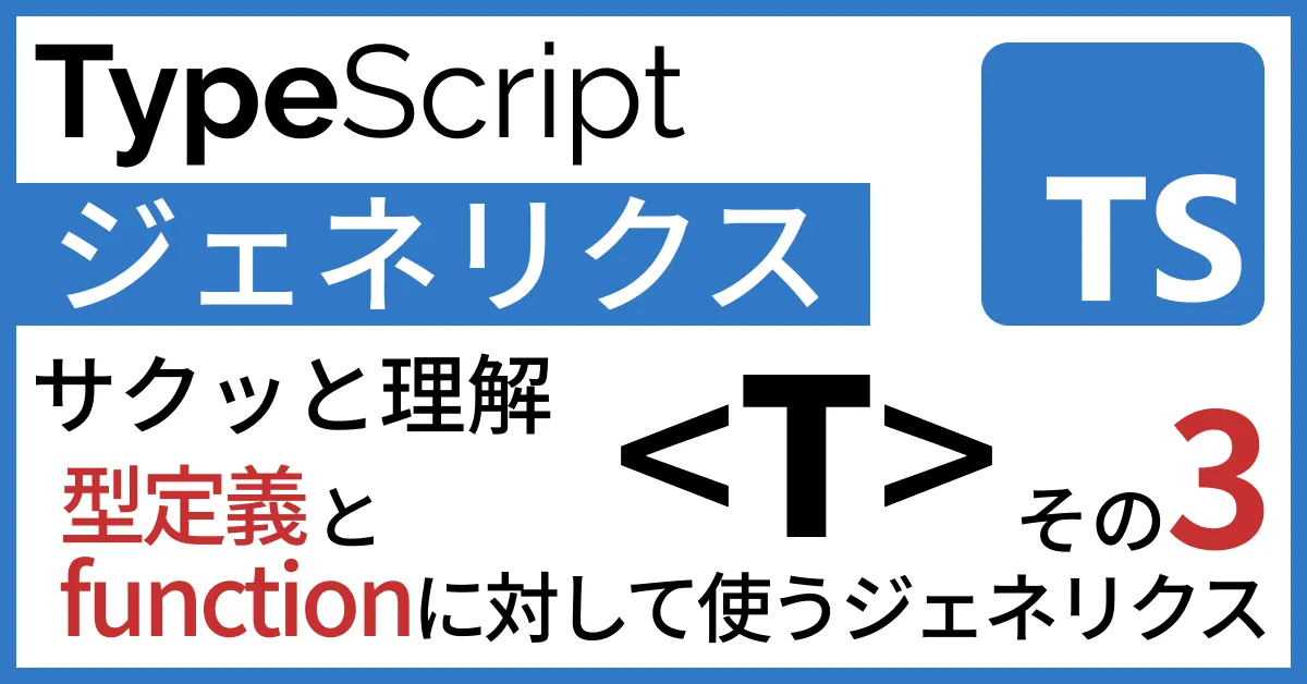 social-card