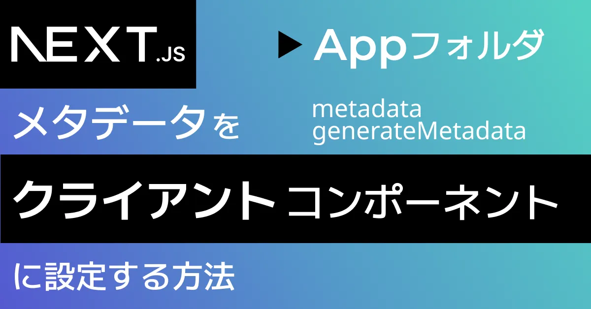 social-card