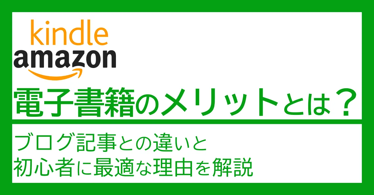 social-card