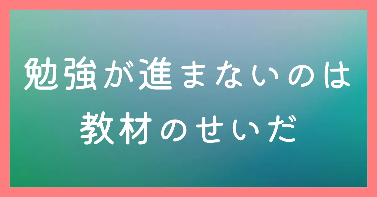 social-card
