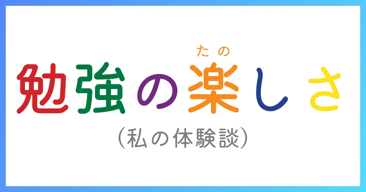 social-card