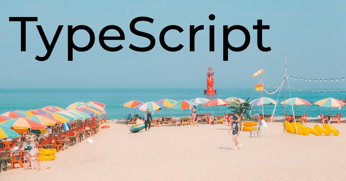 【専門用語なし】でTypeScriptを学べる完全ビギナー向け入門書を出しました