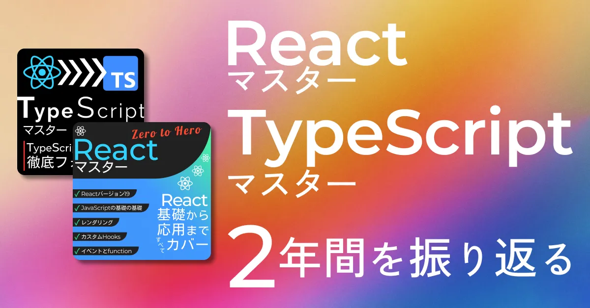 social-card