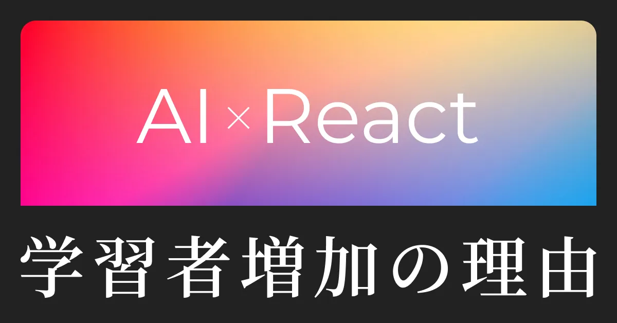 social-card
