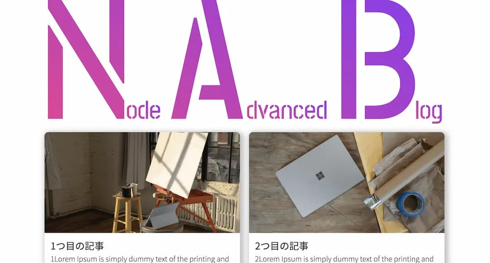 nodebook2-app-example