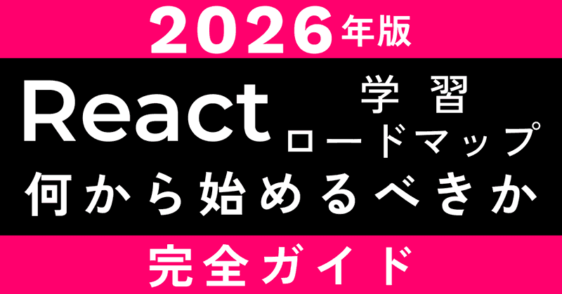 social-card