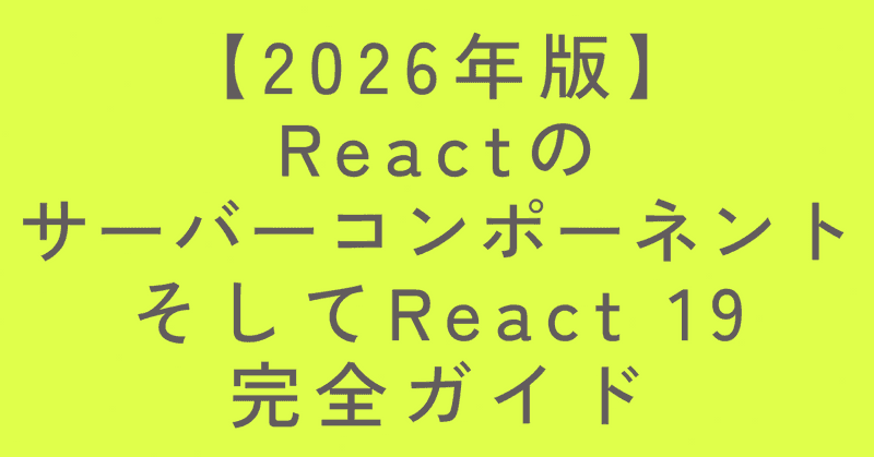 social-card