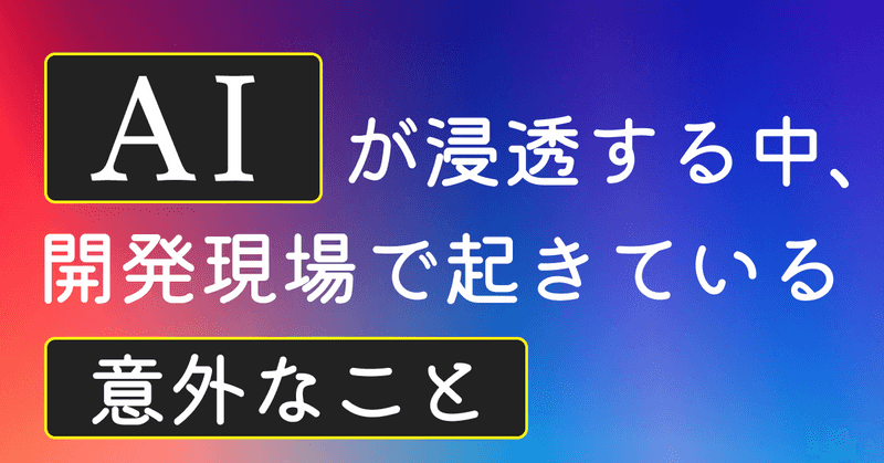 social-card