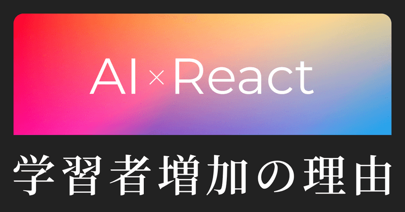 social-card